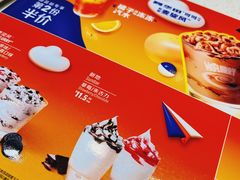 -麦当劳(世贸店)