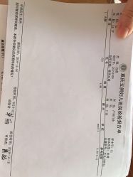 -重庆五洲妇儿医院·妇幼保健