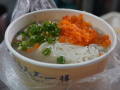 -斌斌鲜鱼糊汤粉(粮道街店)