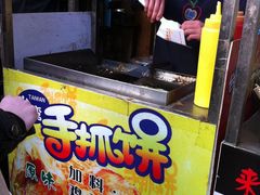 -文庙菜饭(四川北路店)