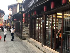 -醉春风(长汀县店头街店)