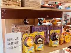 -味千拉面(双井店)