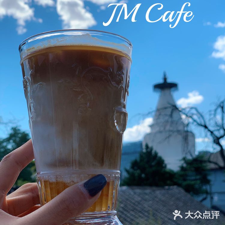 来感受北京秋天的第一杯Cafe｜JM Cafe☕️