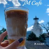 来感受北京秋天的第一杯Cafe｜JM Cafe☕️