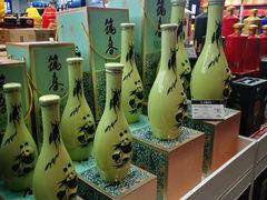 -神洲四海大酒楼(王府井澳门中心店)