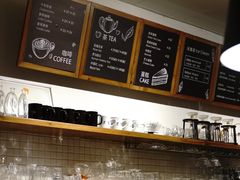 -雕刻时光咖啡馆(交大店)