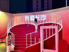 -星城之眼摩天轮