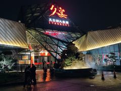 -久宴·天目湖大鱼头(恐龙园店)