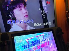 -乐天百货(环球中心店)