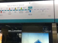 -海淀黄庄(地铁站)