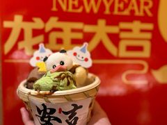 -阿露佳·舌尖上的安吉菜