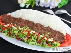 -土耳其卡巴布清真餐厅(西安店)