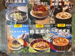 -五马集·海鲜·温州大牌档(黑金冠五马街十字路口店)
