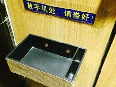 iphone_upload_pic-蜀九香火锅(九眼桥店)