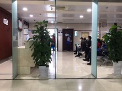 -上海市第五人民医院