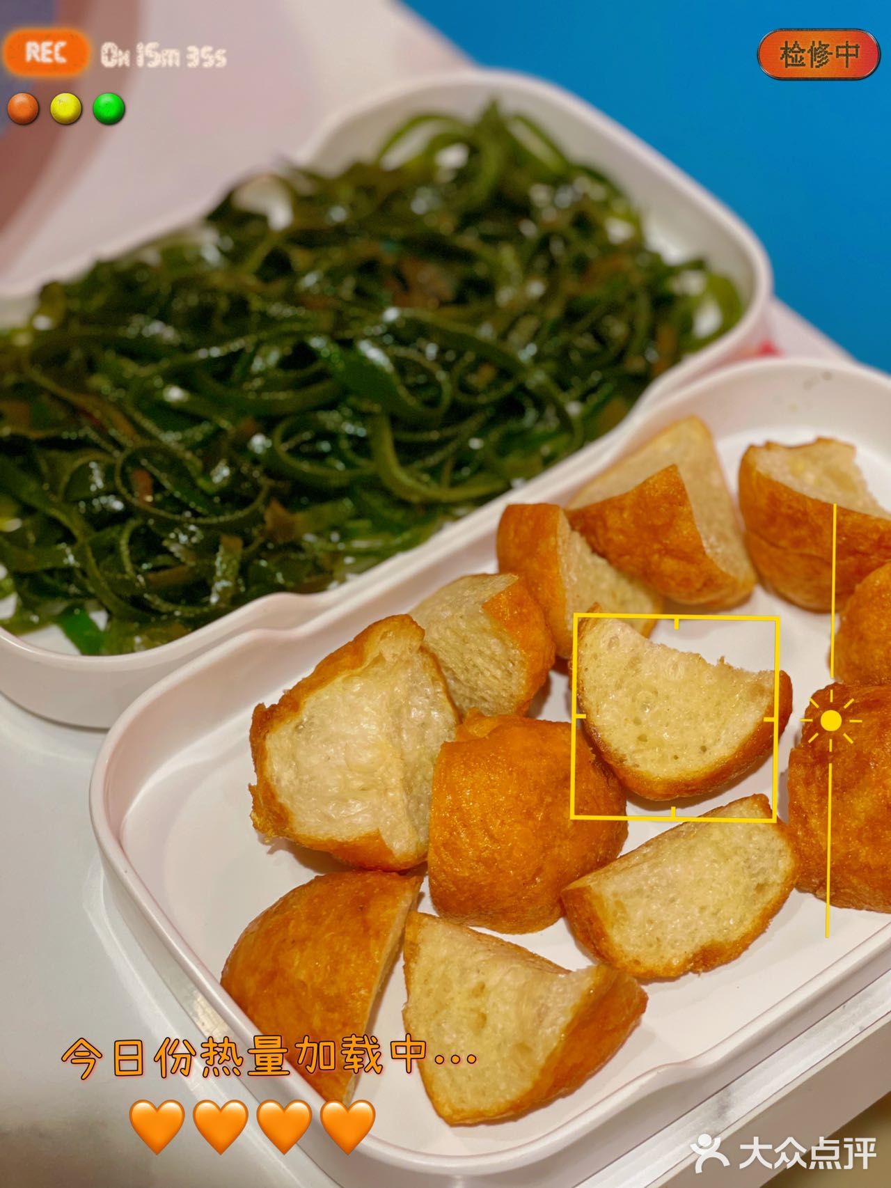芝士番茄烤鱼！完美吊打！一口入魂~