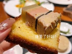 -AZUL by FUEL蓝色·法式酒馆(琶醍店)