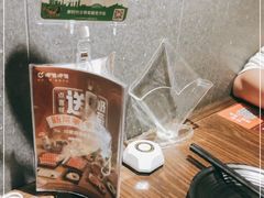 -呷哺呷哺(松江开元店)