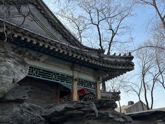 -恭王府博物馆