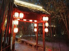-竹泉村旅游度假区