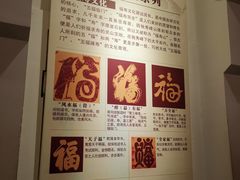 -桂林独秀峰王城景区