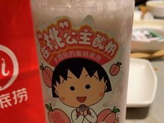-海底捞火锅(曹安公路店)
