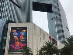 -银泰百货(厦门国贸中心店)