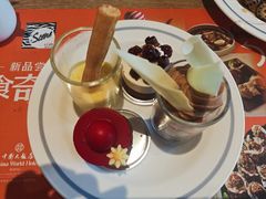 -咖啡苑自助餐厅·中国大饭店