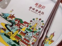 -前海沿·青岛菜(大拇指广场石老人店)