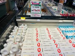 -永旺梦乐城(武汉金桥店)