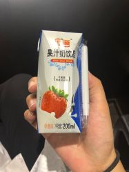 点击看大图 -崇尚GAVIN STYLE臻选