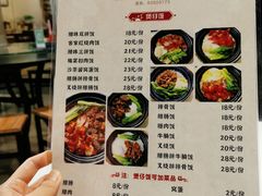 -阿清煲仔店(纺织城店)