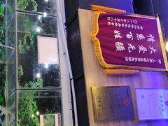 -七裕庄(凯旋南路店)