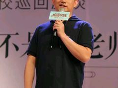 -西安交通大学(雁塔校区)
