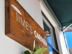 -时光转角咖啡馆(西康路店)