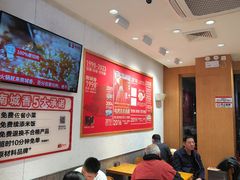 -南城香·饭香串香馄饨香(花园北路店)