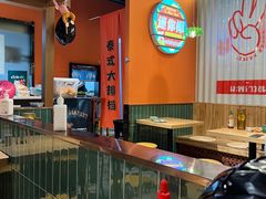 -迷你椰·泰式大排档(共康店)