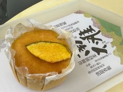 -tea’stone(新天地店)