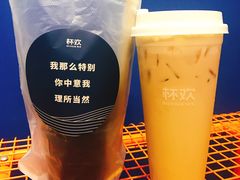 借奶消愁百利甜-杯欢制茶(三里屯店)