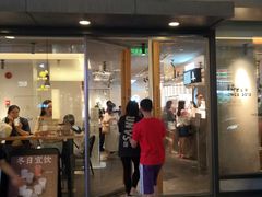 门面-喜茶(中山利和新地店)