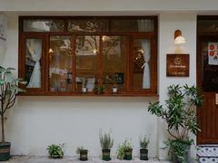 -C+ cake shop(天河南一路小区店)