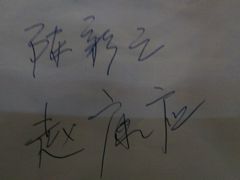 android_upload_pic-千味涮·健康火锅(会展连城新天地店)