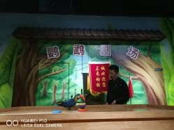 -未来动物城主题公园(正弘城店)