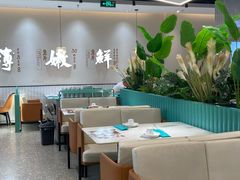 -川人百味·水煮活鱼(赛罕万达店)