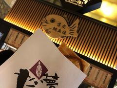 香肠鸡蛋派-粉粉乐鲷鱼烧(美罗城店)