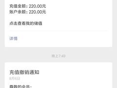 -杨翔豆皮涮牛肚(华阳城店)