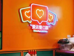 -万达广场(南昌红谷滩店)