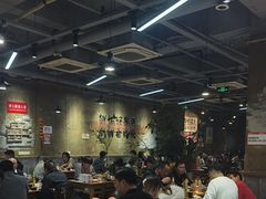 -谭三娘鲜切牛肉自助火锅(九眼桥总店)