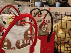 -BAKER&SPICE(环贸店)