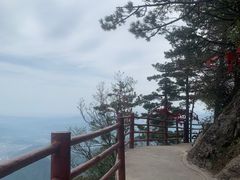 -老君山风景名胜区